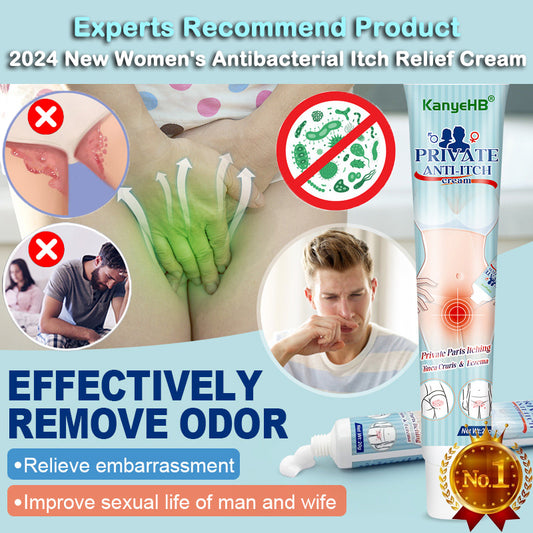 💥2024 Experts Recommend Product - New Upgraded Formula  - Women's Antibacterial Itch Relief Cream
