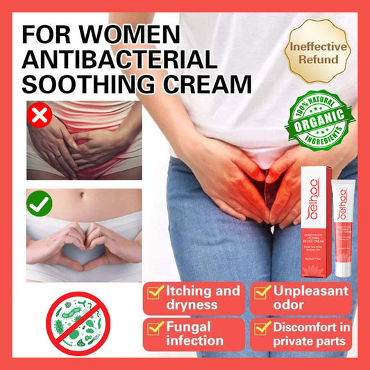 💥2024 Experts Recommend Product - New Upgraded Formula  - Women's Antibacterial Itch Relief Cream【Permanent solution with no recurrence】